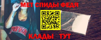 кокаин премиум Азнакаево