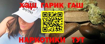 кокаин Изобильный