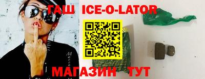 трава Ирбит
