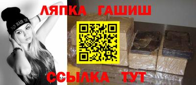 кокаин Изобильный