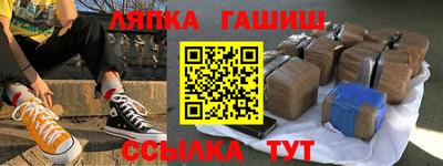 кокаин Изобильный
