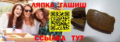 кокаин премиум Азнакаево