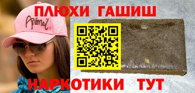 MESCALINE Абакан