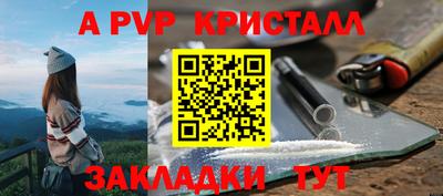 mdma Лесосибирск