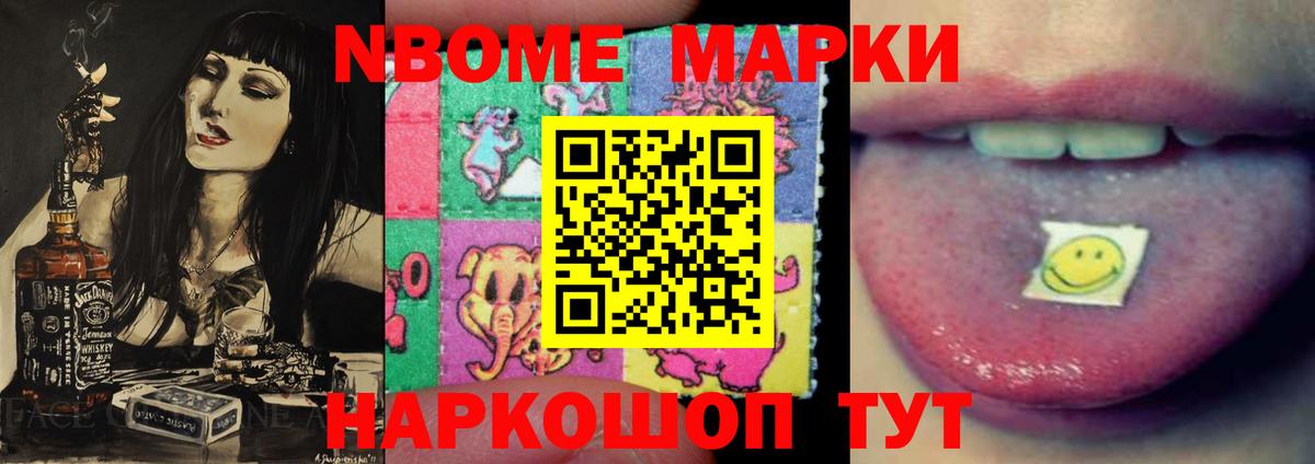 Лесной  ЛСД экстази ecstasy  Лсд 25 экстази ecstasy  Вход с VPN 